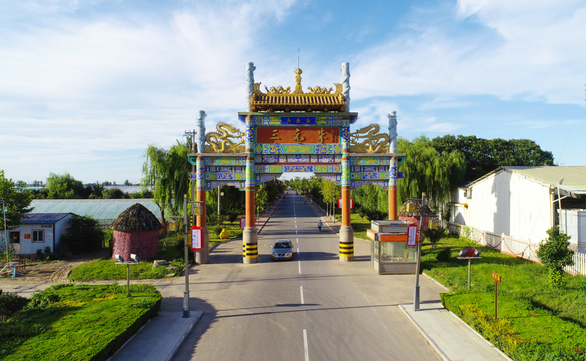 美翻了我的村第87期 | 山東省壽光市孫家集街道三元朱村：秀美村莊展新顏 共繪文明新畫(huà)卷