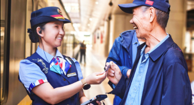 與山海對望，和美好相擁