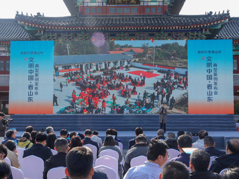 舜韻諸城  鄉(xiāng)風(fēng)盡美